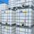 WATER CONTAINER  IBC  330 GALLONS  275 GALLONS  IBC TOTES  WATER TANKS 1 thumbnail