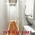 Rooms 4 Rent! Fantastic 3 Bed ^Sobro^Top Notch^ Laundry in unit 4 thumbnail