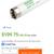 USHIO ULTRA-T8 FLUORESCENT TUBES 4 thumbnail