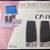 Vintage Hi-Tex Computer Speaker System CP-18 NOS New 1 thumbnail