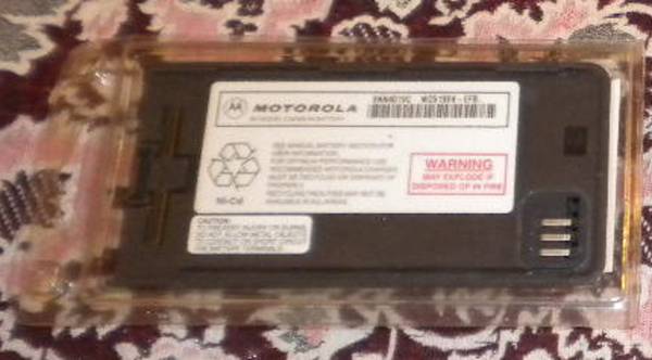 Motorola Battery SNN 4019C 1