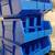 Blue plastic storage CONTAINERS 5 thumbnail