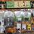 Archery Supplies For Sale 4 thumbnail