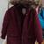 Baby-Kids/Shoe/Boot/Jacket/Coat/Vest/Coat Stand 4 thumbnail