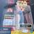 STAR WAR FIGURES $14 EACH 12 thumbnail