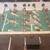 1978 Tornado Foosball Table 4 thumbnail