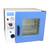 0.9 Cu Ft Digital Vacuum Drying Oven #160450 1 thumbnail