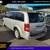 2009 Chrysler Town&Country (Low miles ) 3 thumbnail