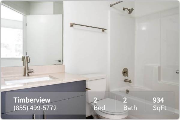 $2,078 / 2br - 934ft2 - Discover the best of garden-style living! Now renting! (Oregon City - Beavercreek)63831327194497121