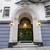 1801 Gough #303 - Stunning 2x1 - Lovely Area - WD in Unit - Near Park 10 thumbnail