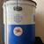 Mobil Oil 5 Gallon Can 3 thumbnail