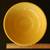 *~~~ Fiesta Footed Yellow Serving Bowl ~ 9.5" Dia. ~~~* 2 thumbnail
