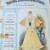 Large collection of vintage/antique Ephemera @ES  9/6-7 6 thumbnail