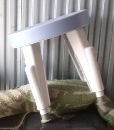 Shower Chair or Raised Toilet Seat 1