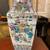 Chinese Hand Painted Famille Rose Porcelain Vase 1 thumbnail