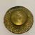 Middle Eastern Islamic Cast Brass Ornate Dish 4.5” 3 thumbnail