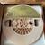 Jazz & Lounge Reel To Reel Tapes 5 thumbnail