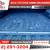 2022 Ram 1500 Classic Tradesman 4x4 4 x 4 4-x-4 Crew Cab 5 ft7 ft 7 ft 11 thumbnail
