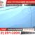 2022 Ram 1500 Tradesman 4x4 4 x 4 4-x-4 Crew Cab 5 ft7 ft 7 ft-7 in Bo 9 thumbnail