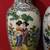 25"Pair of Chinese Famille Rose Porcelain Floor Vases 2 thumbnail