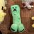 Minecraft plushes/stuffed animals--large and small 10 thumbnail