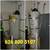 UNCLOG DRAIN VAN NUYS CA $75 🛠 PLUMBING REPAIRS ✔️ PLOMERO _ ROOTER  PLUM 19 thumbnail