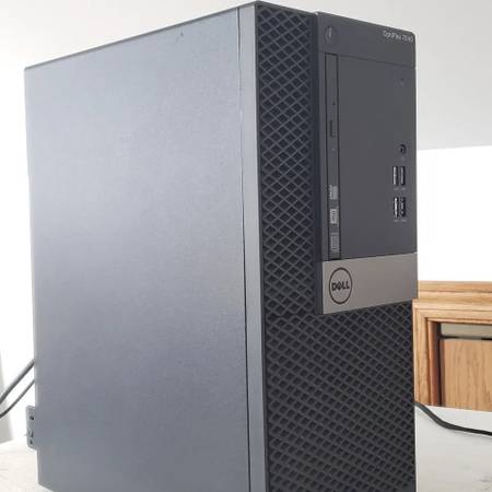 Como nuevo, equipo de escritorio i5 OptiPlex 7040 completo con monitor Dell !! - $150 (newton)63470641698945120