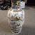 Beautifull Chinese Vase, 19" Tall. Embossed Flower Design 1 thumbnail