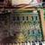 Classic Vintage Korg PolySix with KiwiSix Upgrade 8 thumbnail