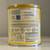 Enfamil Milk-Based Powder Infant Formula - 12.5oz 2 thumbnail