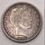 Americana Antiques & Collectibles 22 thumbnail