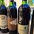 Loaded Wine rack and more Must see  Take all shown 500 11 thumbnail