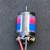 Vintage RC Motors Kyosho Tamiya Losi Traxxas 10 thumbnail