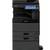 Toshiba E-Studio 4518A Mono Laser MFP Copier 1 thumbnail