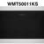 Appliances VA,  30” Built-In Microwave Starting 11 thumbnail