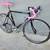 Trek 1200 52cm 1 thumbnail