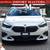 2024 BMW 228i 228 i 228-i xDrive 11 thumbnail