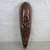 African Hand Crafted Wall Decor Folk Art Tribal Wood Mask 19 5/8" Tall 1 thumbnail