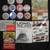 Lionel Train vintage literature and 10 "Inside Track" 3 1/2" pinbacks 1 thumbnail
