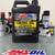 Amsoil Products 5 thumbnail