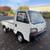 Honda Acty Mini Truck 4WD - Diff Lock - Utility Pickup FARM/ HUNTING 1 thumbnail