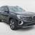 2024 Volkswagen Atlas VW 2.0T SE w/Technology SUV 3 thumbnail