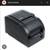 ToastTab POS System, multiple item 4 thumbnail