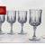 BRAND NEW! Longchamp Set of 4 5-.5 Ounce Wine Glasses 3 thumbnail