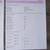 EPSON SureColor P600 Wide-Format Color Inkjet Printer ULTRACHROME HD 17 thumbnail