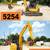 MINI SKIDS MT/DINGO, MINI-EXCAVATORS & LOADERS, CHIPPERS & GRINDERS* 6 thumbnail