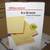 9 x 12 Inch Manila Clasp Envelopes New Box 1 thumbnail