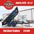 Big Tex Dump Trailer Super Year End Savings! 4 thumbnail