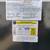2020 Keystone Bullet 273bhs Travel Trailer 24 thumbnail
