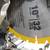 Dewalt Compound Mitre Saw 4 thumbnail
